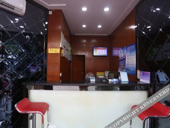 Morden Express Hotel — фото 1