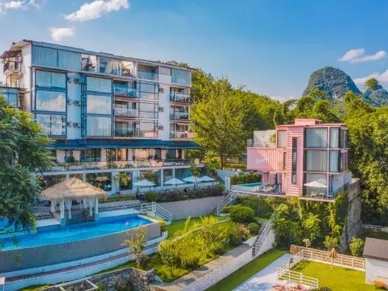 Яншо: Yangshuo shulin listen to rain · Net red ranch hotel