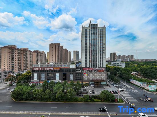 Юэян: Furong International Hotel