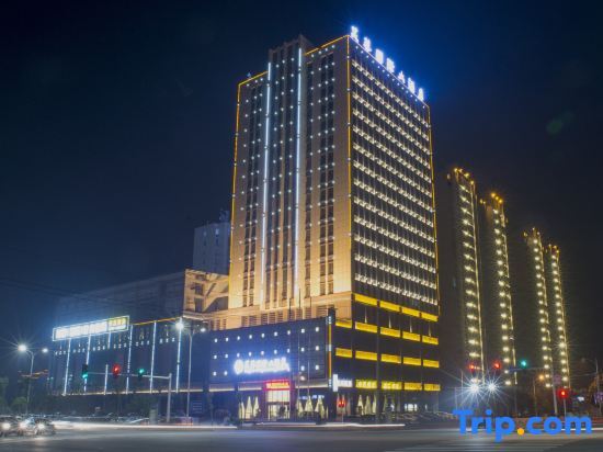 Юэян: Furong International Hotel