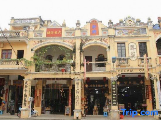 Чжухай: Zhuhai Seven Homestay