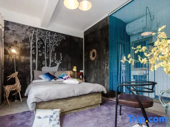 Чжухай: Zhuhai Seven Homestay