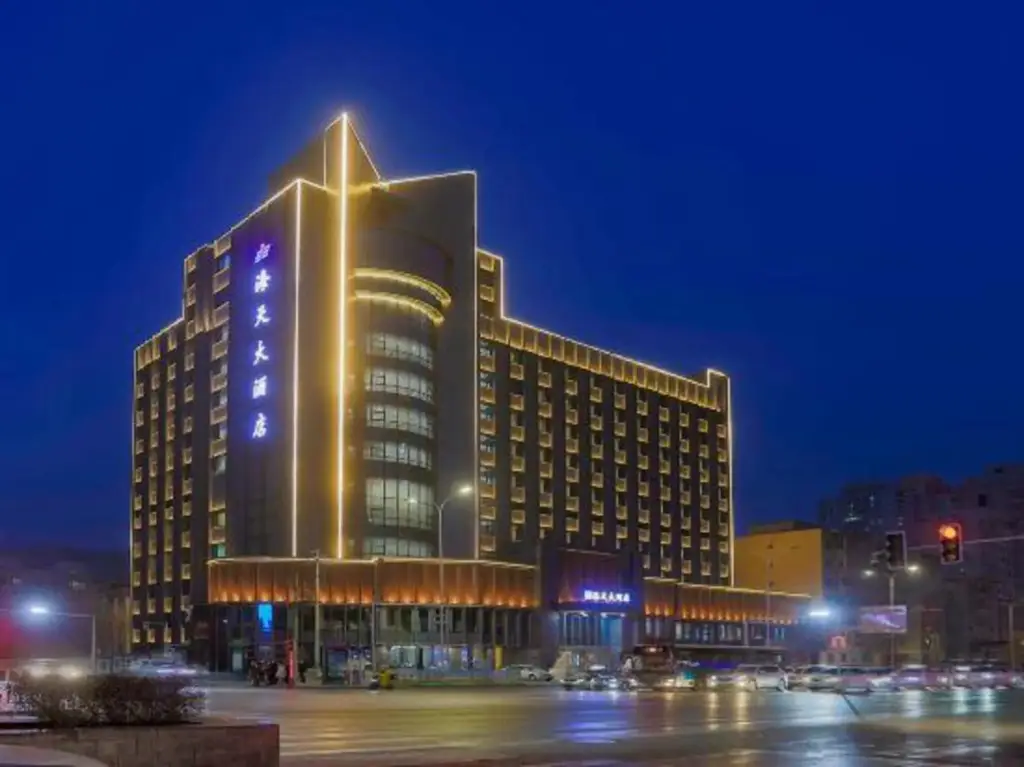 Hai Tian Hotel — фото 1