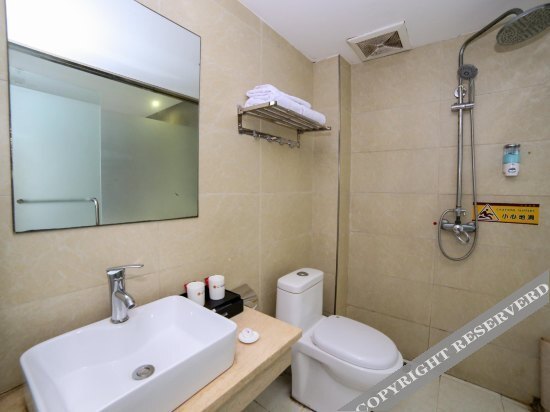 Сянфань: Shangyite Chain Hotel Zaoyang Roads and Traffic Authority