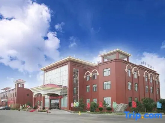 Weilai Holiday Inn — фото 1