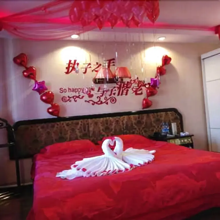 Муданьцзян: Fushun Tiantian Hotel (Mudanjiang High-speed Railway Wanda Branch)