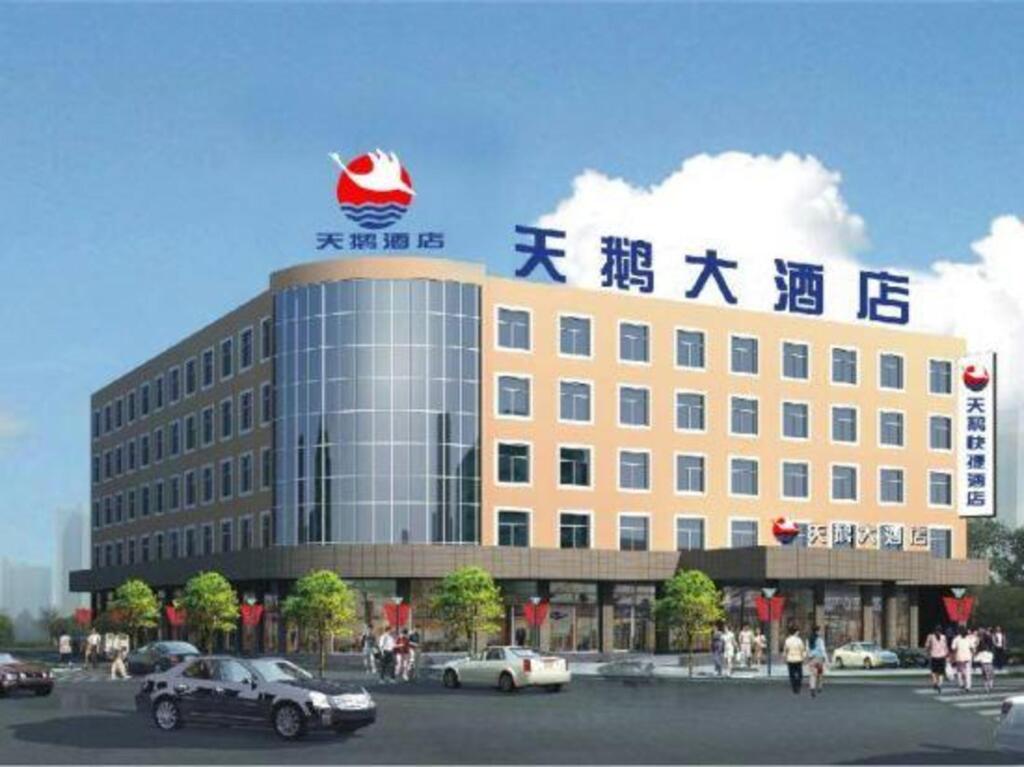 Swan Hotel (Ruzhou Railway Station) — фото 1