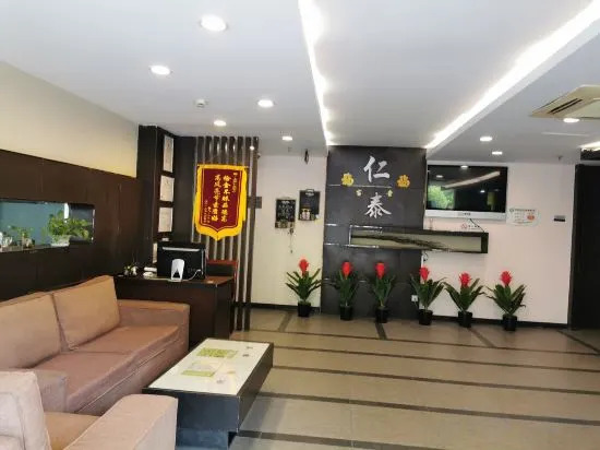 Шанхай: Rentai Business Hotel