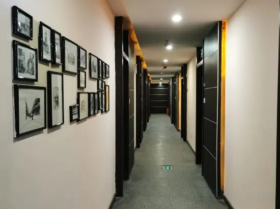 Шанхай: Rentai Business Hotel