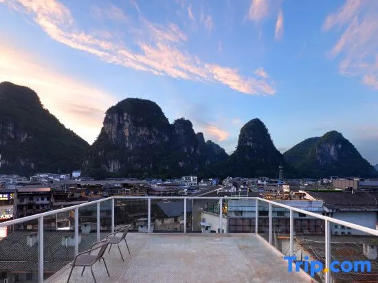 Яншо: One Ching Inn (Yangshuo West Street Store)