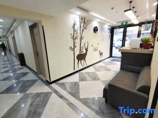 Шанхай: Yining Hotel (Shanghai Hongqiao Road Metro Station)