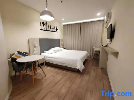 Шанхай: Yining Hotel (Shanghai Hongqiao Road Metro Station)