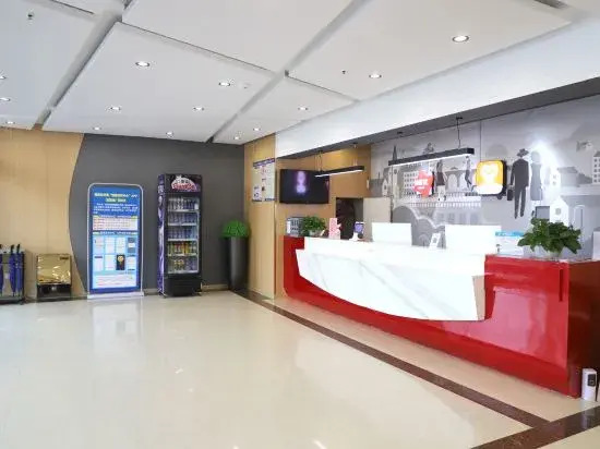 Линьи: Shankee Hotel (Tancheng Sifang Furniture Plaza)