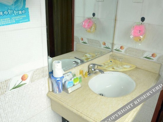 Шэньчжэнь: Yilongxin Business Hotel