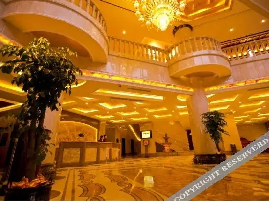 Яань: Shuxi Hotel