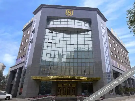 Яань: Shuxi Hotel