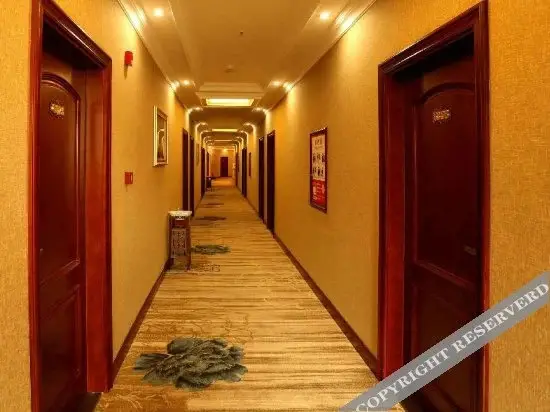 Яань: Shuxi Hotel