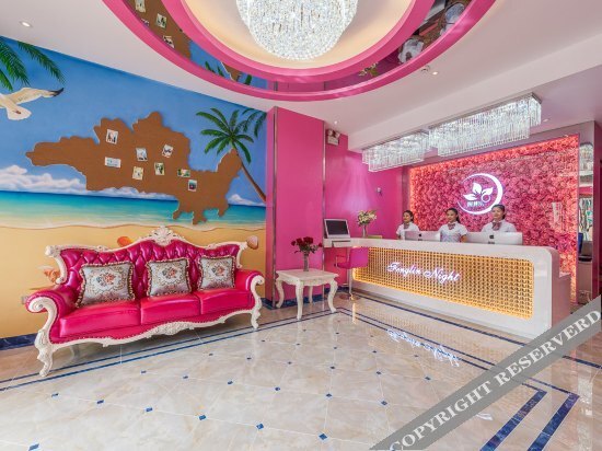Санья: Sanya Fenglin night Theme Hotel