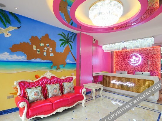 Sanya Fenglin night Theme Hotel — фото 1