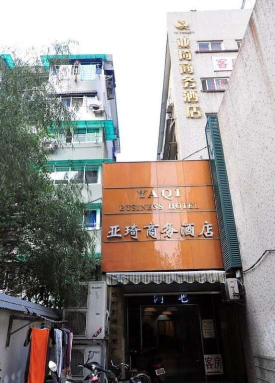 Ханчжоу: Yaqi Business Hotel