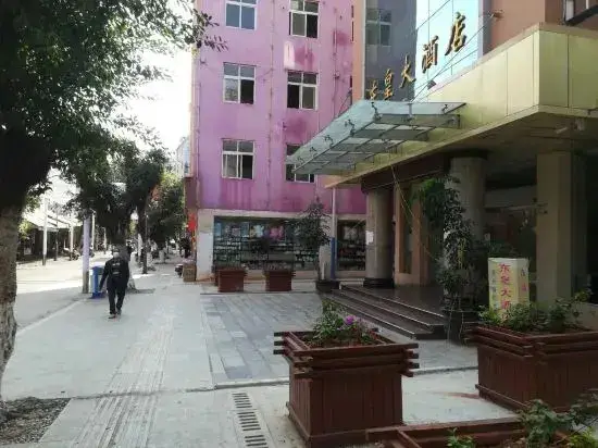 Donghuang Hotel — фото 1