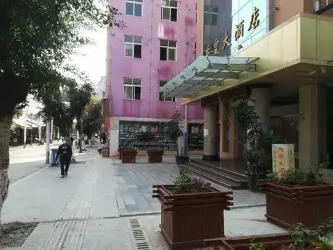 Donghuang Hotel — фото 1