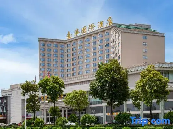 Дунгуань: South Grand China International Hotel