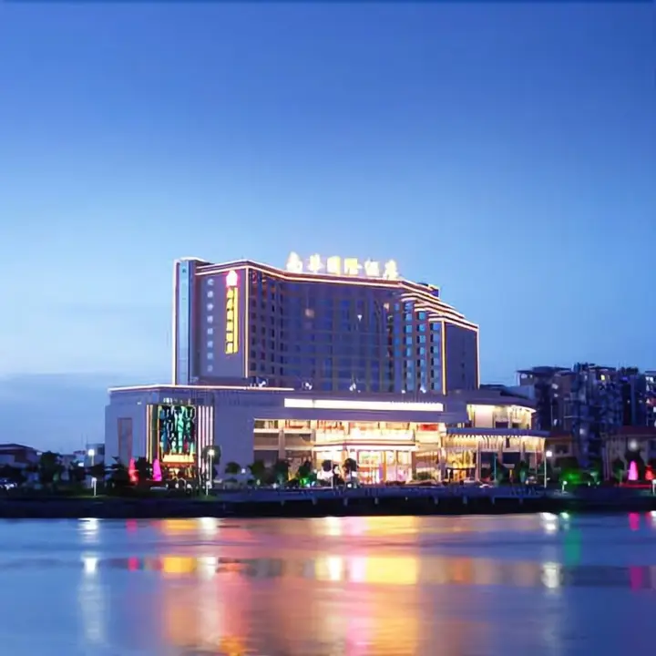 Дунгуань: South Grand China International Hotel