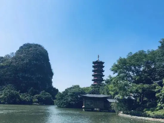 Гуйлинь: 7 Days Inn (Guilin Yushan Park)