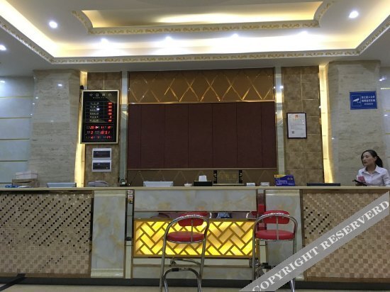 Гуанчжоу: New Vemance Hotel