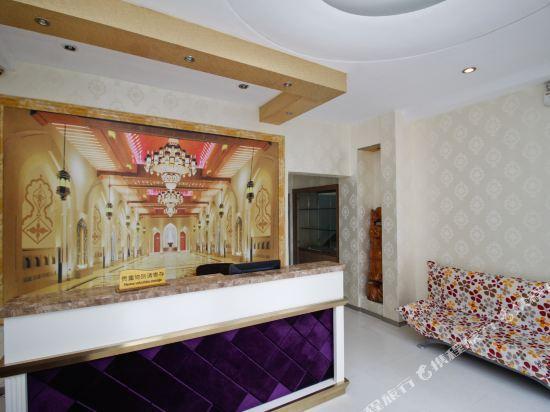 Хэфэй: Ruilu Hotel