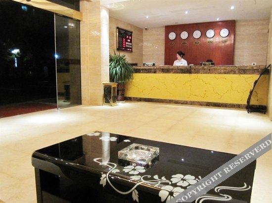 Шанхай: Zijing Hotel