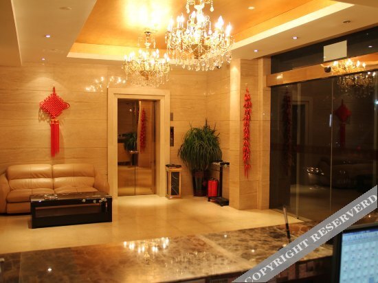 Шанхай: Zijing Hotel