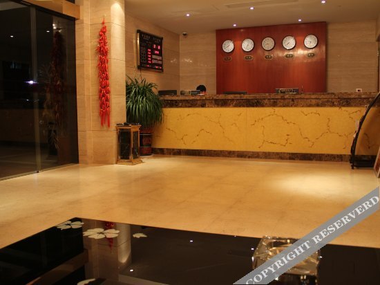 Шанхай: Zijing Hotel