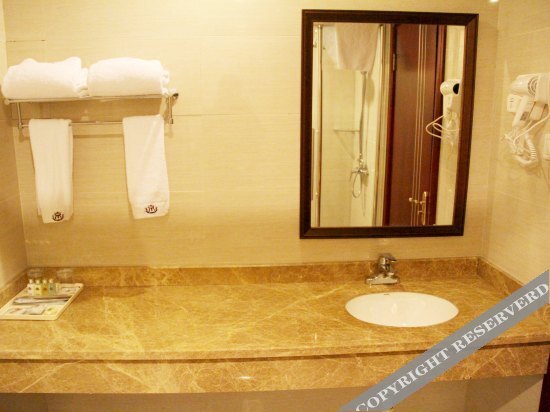 Шанхай: Zijing Hotel