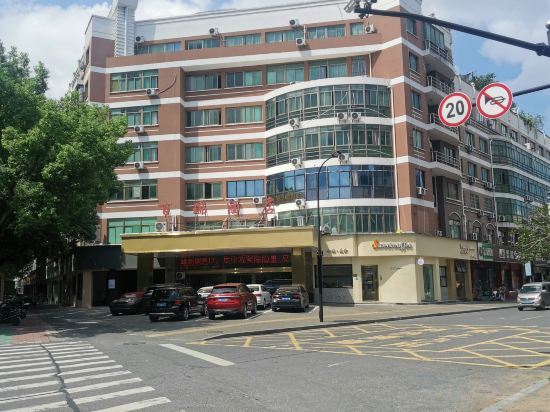Иу: Bai Rui Hotel