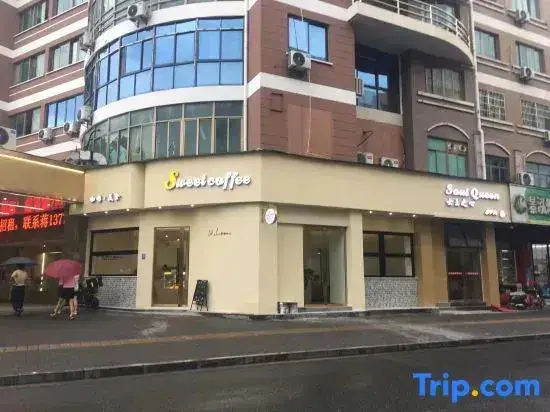 Иу: Bai Rui Hotel