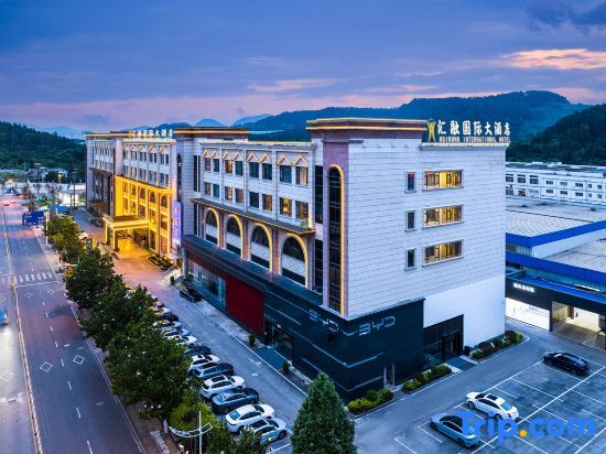 Гуйян: Hr Hotel