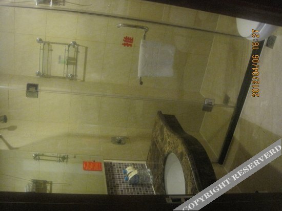 Наньчан: Oriental Bailin Hotel Nanchang
