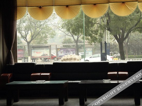 Лиаоченг: 聊城市人才大厦商务酒店