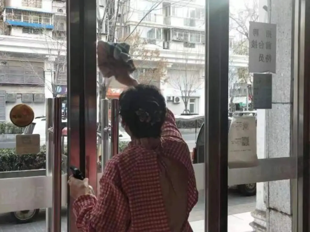 Пекин: Hexu Shengshi Hotel
