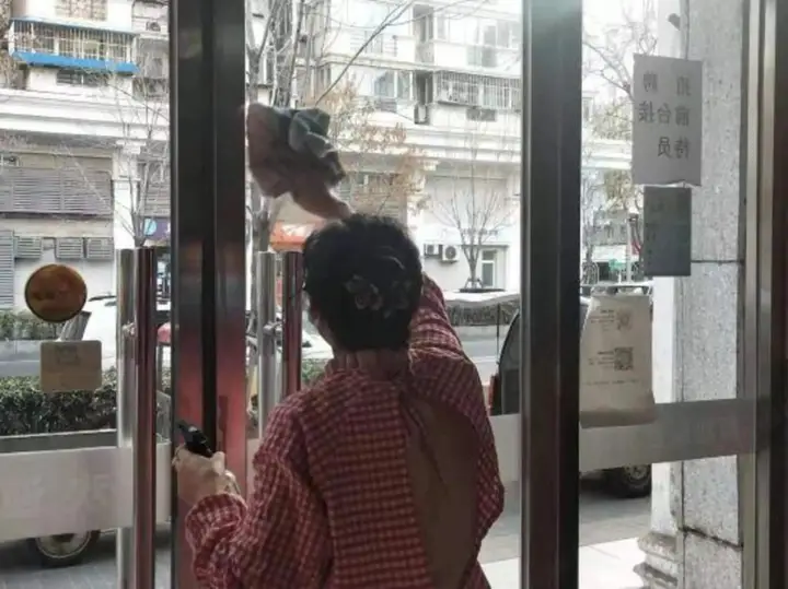 Пекин: Hexu Shengshi Hotel