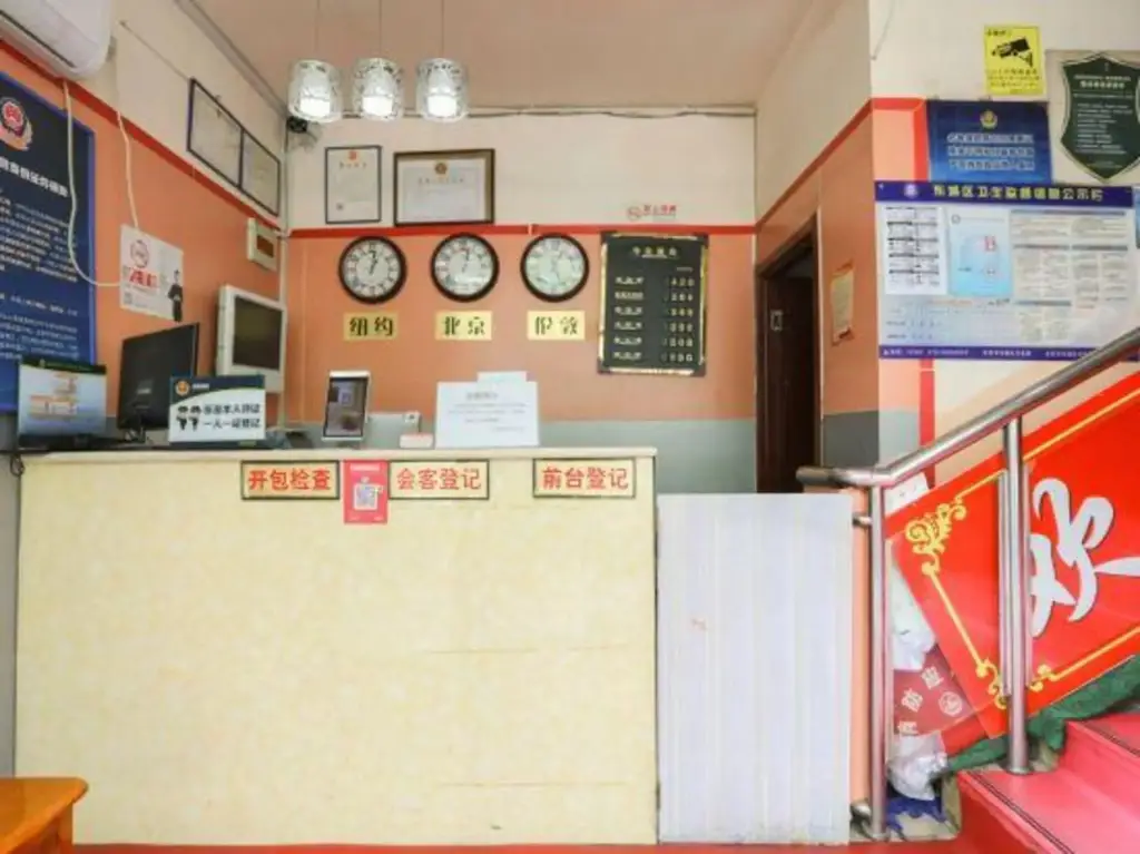 Пекин: Hexu Shengshi Hotel