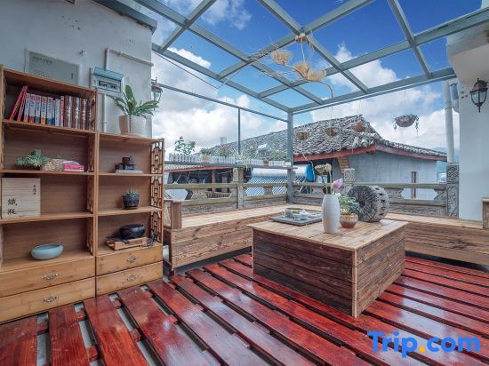 Баошань: Wuyou·Xiboyin Inn (Tengchong Heshun)
