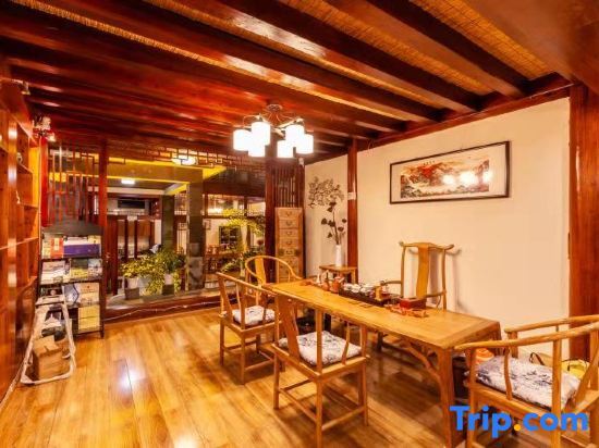Баошань: Wuyou·Xiboyin Inn (Tengchong Heshun)