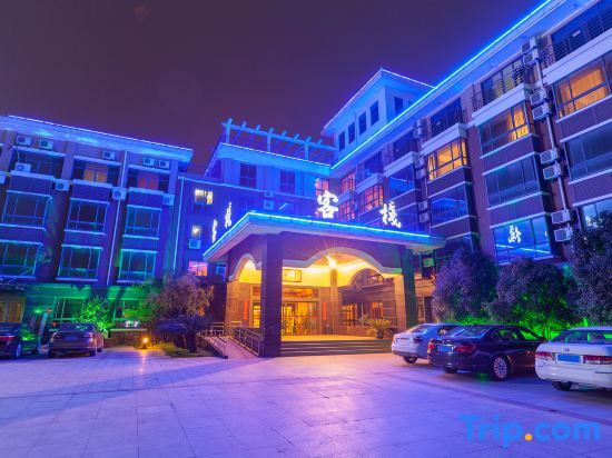 Шанхай: New Chang Ling Hotel