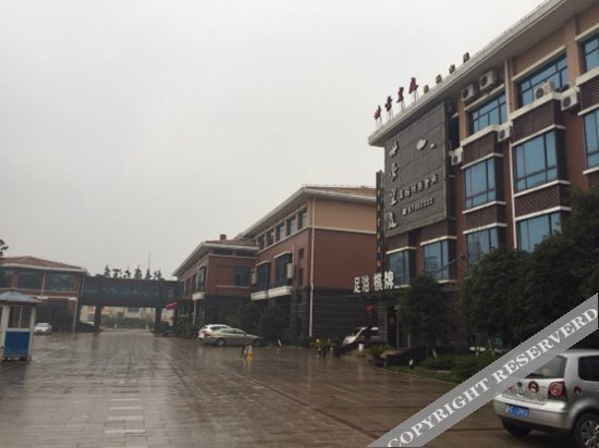 Шанхай: New Chang Ling Hotel
