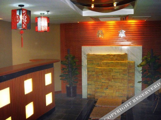 Шанхай: New Chang Ling Hotel