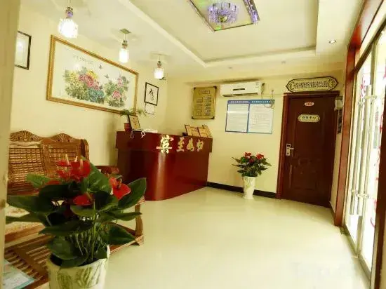 Шиянь: Wudangshan IKEA Hotel (Yuxugong Pedestrian Street)