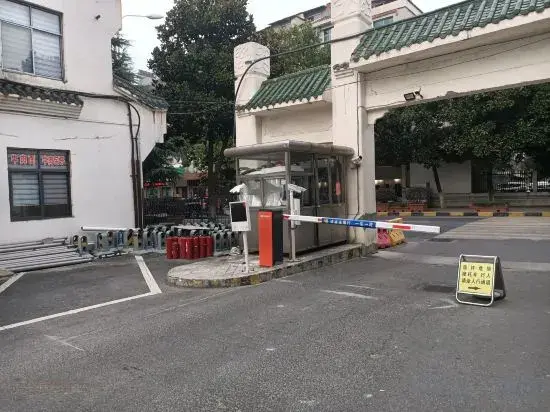 Шиянь: Wudangshan IKEA Hotel (Yuxugong Pedestrian Street)